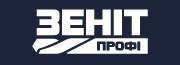 Преимущества и характеристики электрического вилочного погрузчика - 10