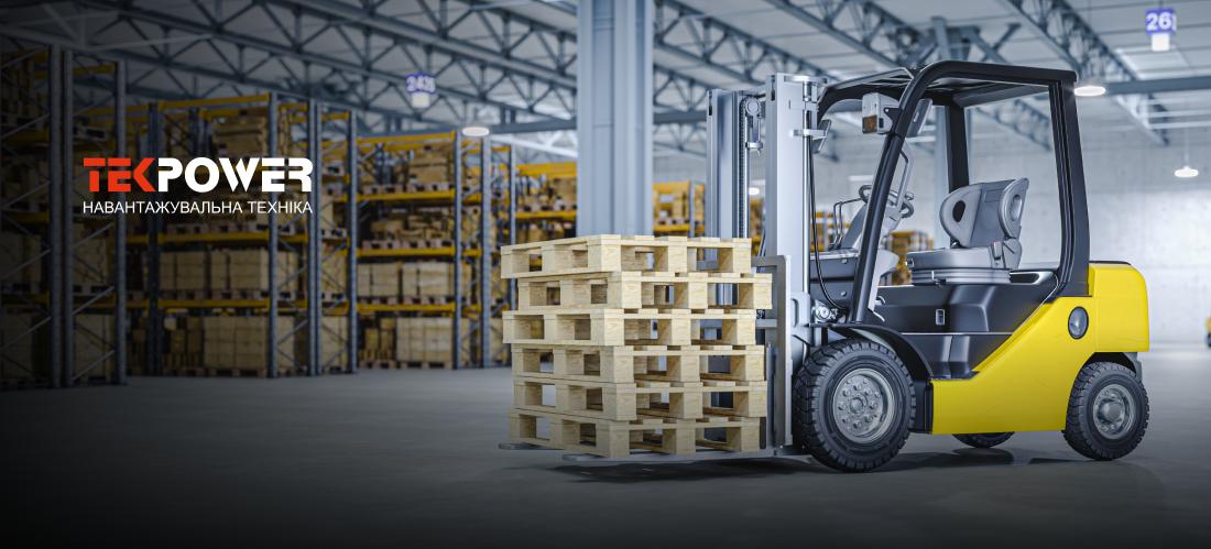 Купівля чи оренда навантажувача Купівля чи оренда навантажувача