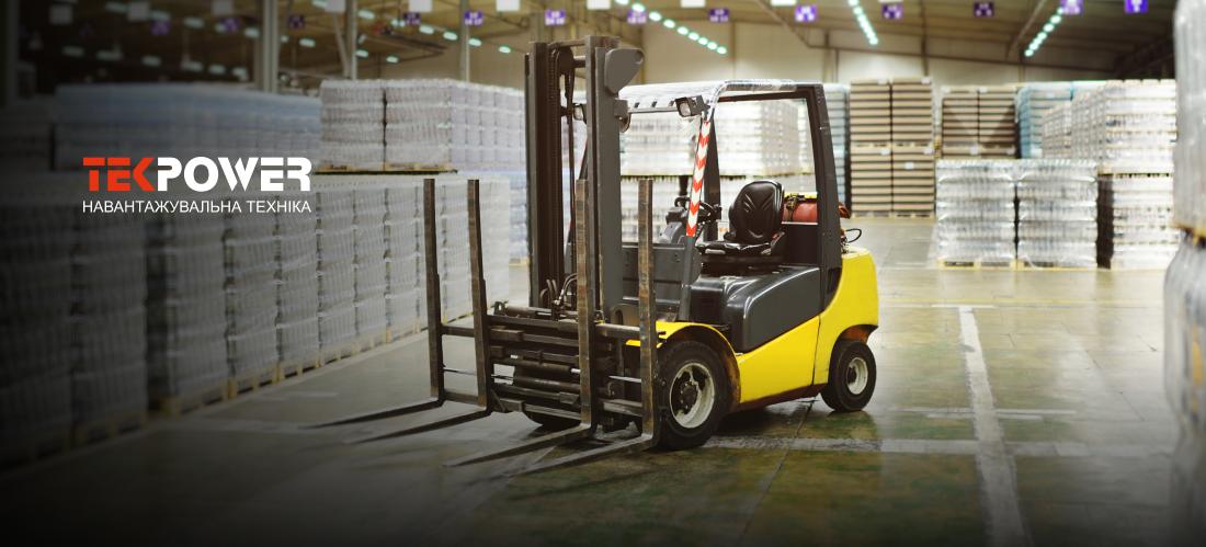 Електронавантажувач: сучасне рішення для ефективної логістики Електронавантажувач: сучасне рішення для ефективної логістики