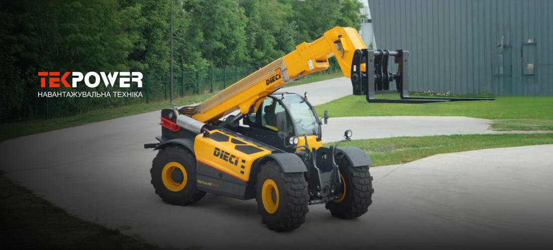 Дизельні телескопічні навантажувачі: ефективність і надійність на висоті