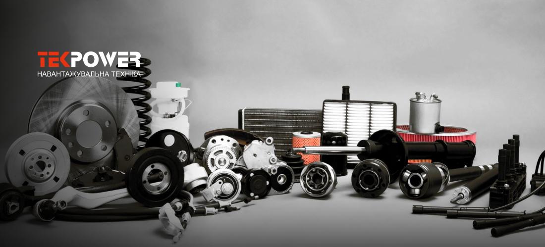 Оригинальные или аналоговые запчасти Оригинальные или аналоговые запчасти